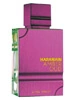 Immagine Amber Oud Ultra Violet