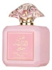Immagine Pink Blush