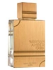 Immagine Amber Oud Gold Edition