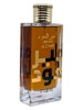Immagine Ameer Al Oudh Intense Oud