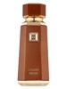 Immagine Liquid Brun
