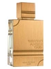 Immagine Amber Oud Gold Edition