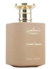 Immagine Taskeen Caramel Cascade
