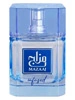 Immagine Mazaaj Infused